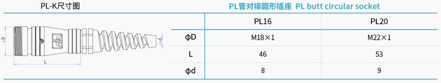 90536661e4209c37fcab280be503b908副本.jpg